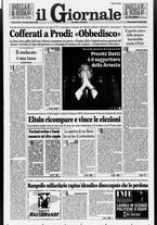 giornale/CFI0438329/1996/n. 158 del 4 luglio